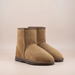 Women's Short Suede Ugg Boot